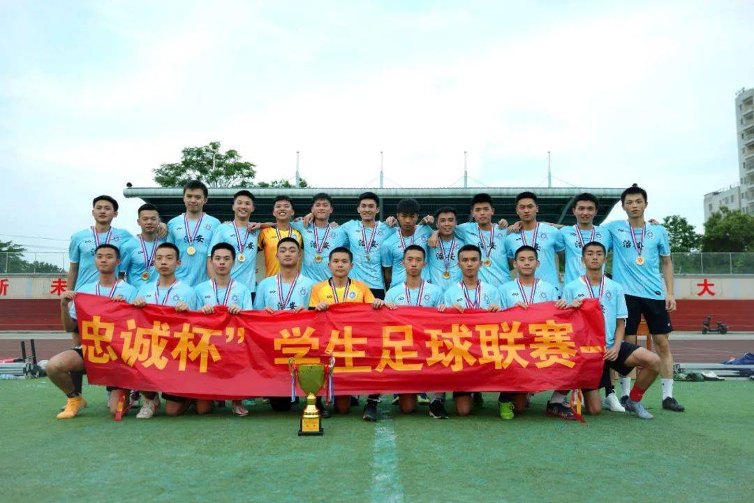 淄博联队主场比赛中遭遇困难，需敲定战术的简单介绍